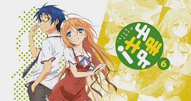 Telecharger Mayo Chiki! DDL